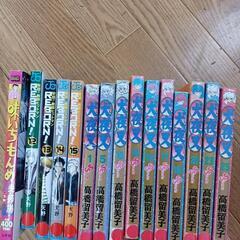 マンガ　犬夜叉　まとめ売り
