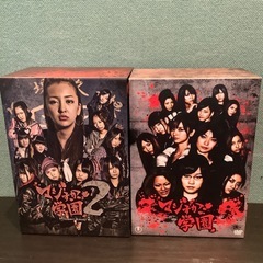 DVDの画像