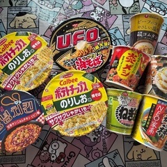カップラーメンまとめ売り
