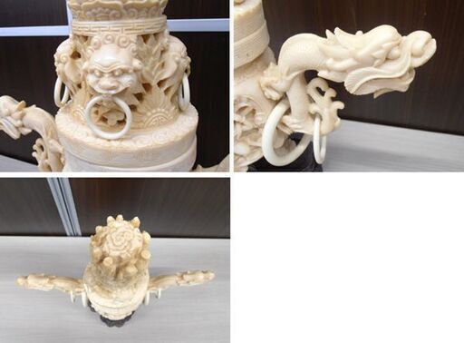 欅彫り香炉台4、5寸龍彫り 欅彫り香炉台4、5寸龍彫り