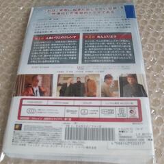 ◆中古◆ FARGO 1stシーズン 全5巻の画像