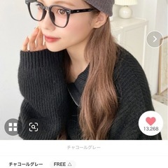 リブ編みニット帽 2点セットの画像