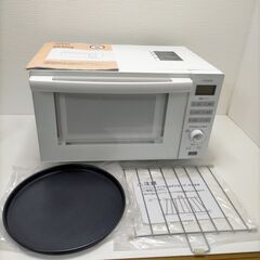 【糸島市内 送料無料】TWINBIRD 赤外線センサー付きフラットオーブンレンジ グリル　ホワイト　 DR-E852　88136-1-002Y　