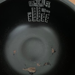 炊飯器の内釜のみの画像
