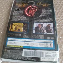 ◆中古◆ ストレイン 沈黙のエクリプス 全7巻の画像