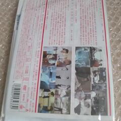 ◆中古◆ Tomorrow -陽はまた昇る- 全5巻 菅野美穂 竹野内豊の画像