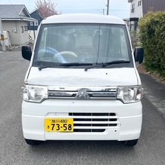 三菱 ミニキャブ 来年まで車検あります