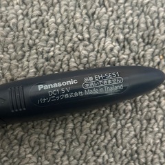 まつげくるん　セパレートロングカール　EH-SE51 ジャンクの画像