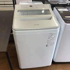 「安心の1年保証付。【Panasonic 全自動洗濯機　2023年製　8.0kg】取りに来れる方限定。」