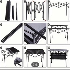 キャンプ用折りたたみテーブル2個セットの画像