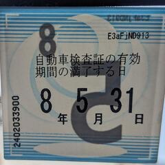 ★ 車検長いっ♫ 軽バン 配送即戦力！ ニッサン クリッパーの画像