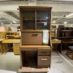 ﾗｲﾃｨﾝｸﾞﾃﾞｽｸ(No:1253384)