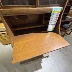 ﾗｲﾃｨﾝｸﾞﾃﾞｽｸ(No:1253384)※ハガレありの画像