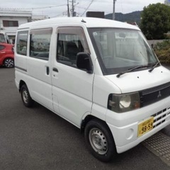 三菱　ミニキャブバンの画像