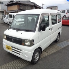 三菱　ミニキャブバン