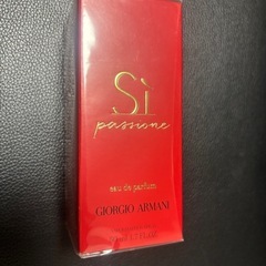 【新品未開封】ジョルジオアルマーニ　シィパシオーネ50ml