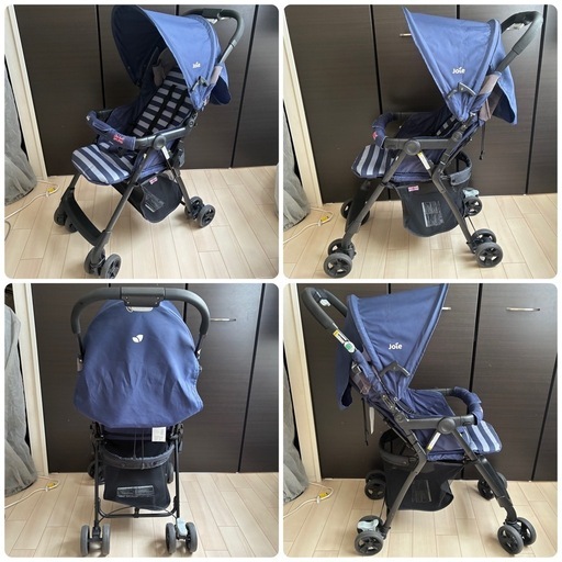 3点セット Joie ジョイー トラベルシステム ベビーカー チャイルドシート