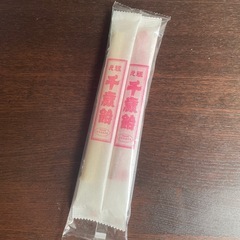 千歳飴