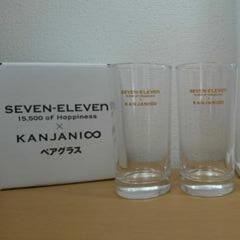 (SUPER EIGHT) ボウル&ペアグラスセット(非売品)の画像