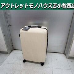 新品 HUNDRED 軽量 バイカラー キャリーケース Mサイズ...