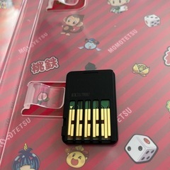 Switchソフト 桃鉄 昭和平成令和も定番！の画像