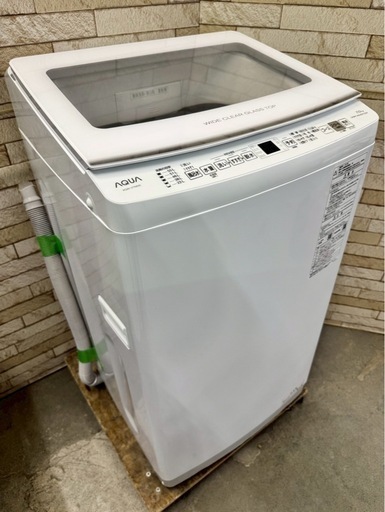 大阪送料無料★3か月保障付き★洗濯機★アクア★7kg★2023年★AQW-V7N★IS-192