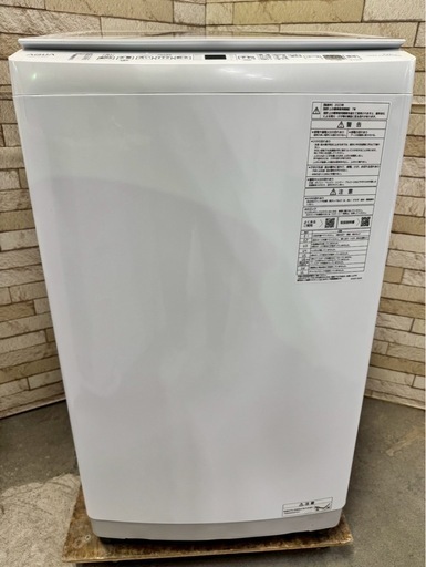 大阪送料無料★3か月保障付き★洗濯機★アクア★7kg★2023年★AQW-V7N★IS-192