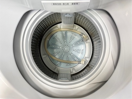 大阪送料無料★3か月保障付き★洗濯機★アクア★7kg★2023年★AQW-V7N★IS-192