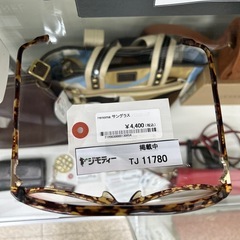 renoma  サングラス TJ11780の画像