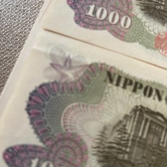 旧札　伊藤博文の画像