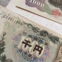 旧札　伊藤博文の画像