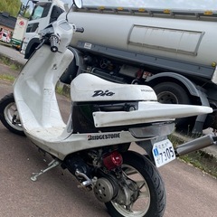 DIO af18 ZX 原付の画像
