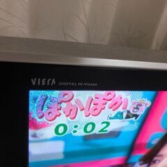 受け渡し者決定済　テレビ　プラズマ　43インチの画像