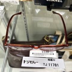 agnes b. サングラス ケース付き TJ11781の画像