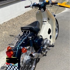 ⭐︎スーパーカブ50 AA01 美品⭐︎の画像