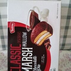 チョコレートパイ