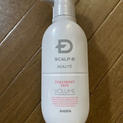 スカルプD ボーテ 薬用トリートメントパック ボリューム