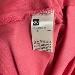 GU たべっこどうぶつ　コラボTシャツ　120cmの画像