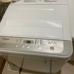 急募‼️パナソニック　洗濯機　5kg