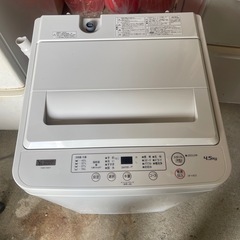ヤマダ電機洗濯機4.5kg 2023年製