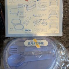 新品未使用　弁当箱 2個セットの画像