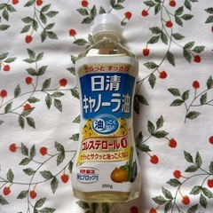 キャノーラ油
