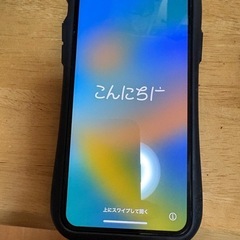 【値下げ】 新品同様　iPhone X 傷無しバッテリー100% SIM解除済み の画像