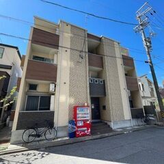 車道駅９分！1LDK！初期費用12万円！LOTUS103⭐…