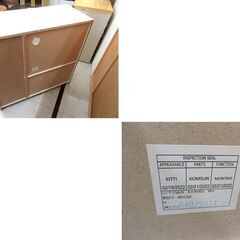 NITORI レンジ台 フォルムN RE9090G 幅90cm ホワイト ニトリ ミドルレンジボード 食器棚 レンジラック キッチン収納 レンジボード ニトリ 苫小牧西店の画像
