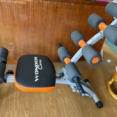 ワンダーコア　健康器具