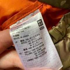UNIQLO ダウン130の画像