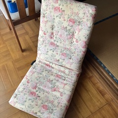 座椅子