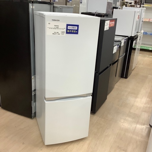 TOSHIBA（東芝）2ドア冷蔵庫2020年製のご紹介です！！！