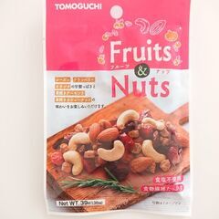 フル－ツ＆ナッツ｛一袋の価格になります｝